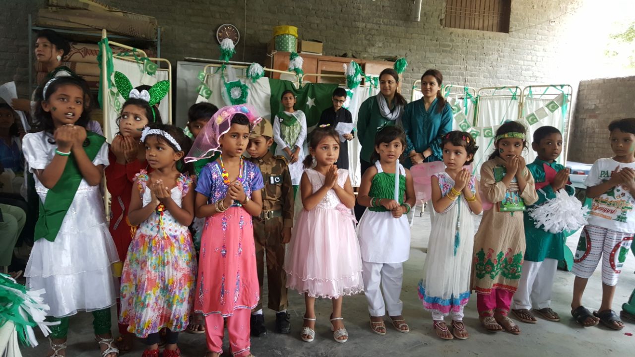 WhatsApp Image 2025 08 24 at 3.29.12 PM